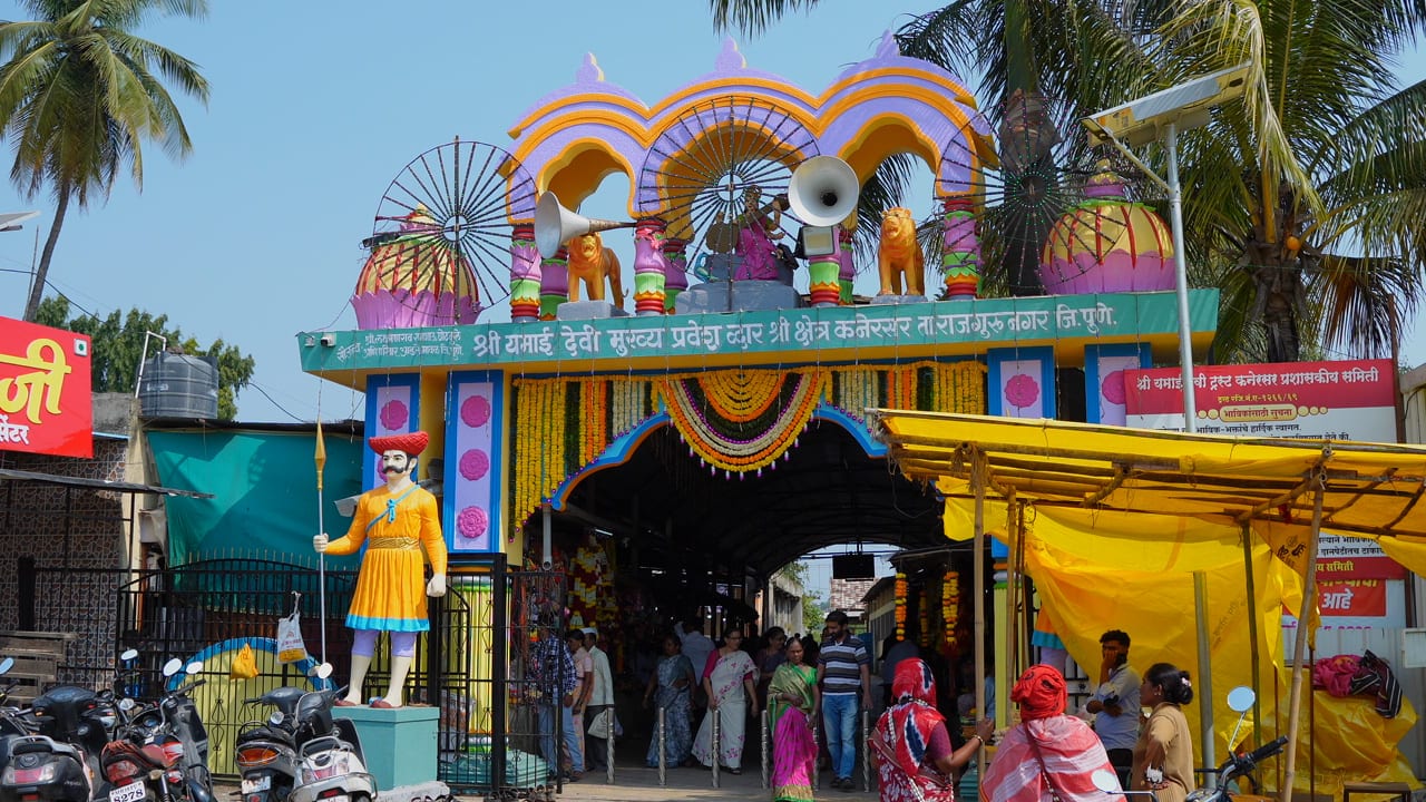 मंदिराचे मुख्य प्रवेशद्वार